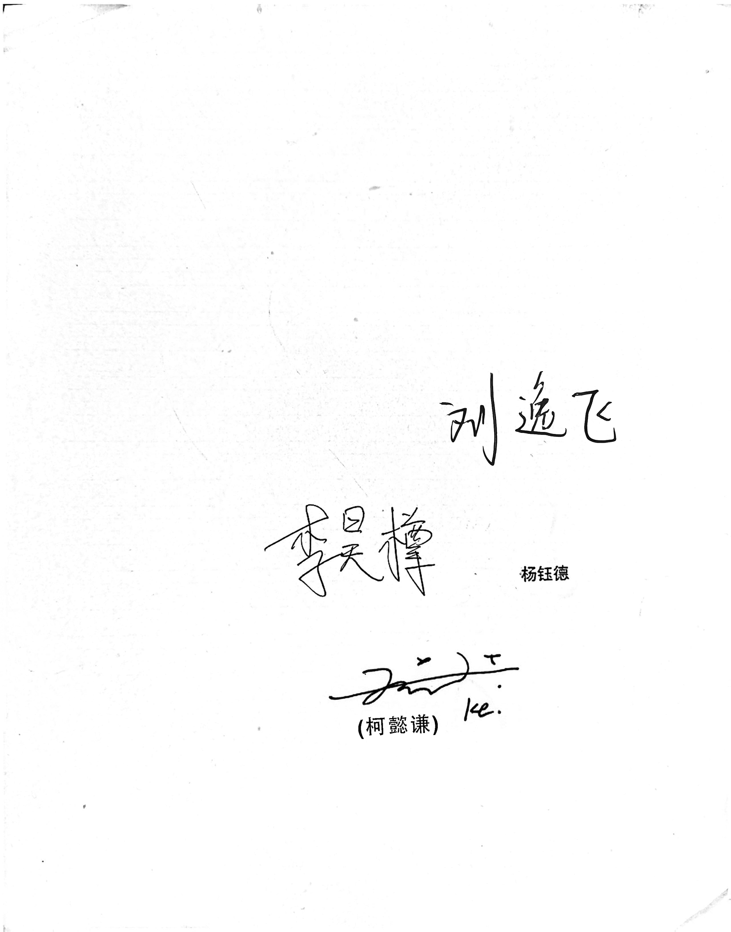 图片错误